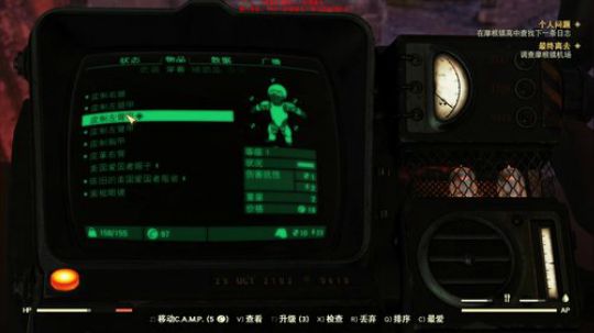 老狐狸的游戏时间 2018-11-14 18点场