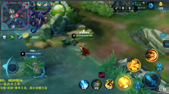 万场国服露娜，47星在线单排 2018-11-14 12点场