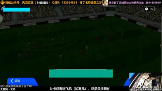 今天看号答疑专场 2018-11-13 23点场