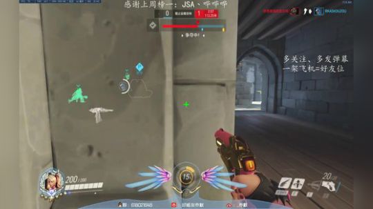 乔默 ，打维护 2018-11-14 00点场