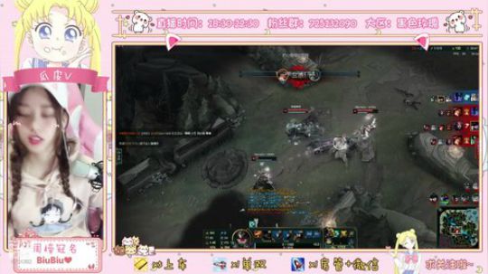 瓜皮V：好久不见的空气刘海 2018-11-14 20点场