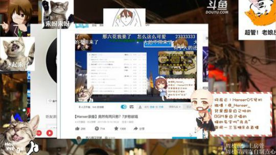 ace017发布了一个斗鱼视频2018-11-14