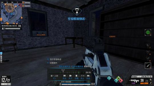 谁敢拦我