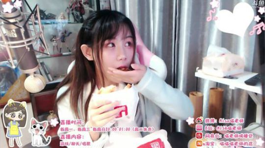 喵老师的圣诞树发布了一个斗鱼视频2018-11-14