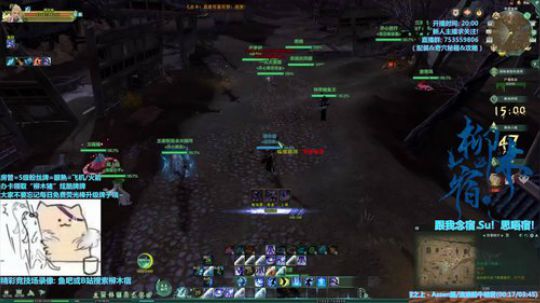 【柳木宿】上将军印！ 2018-11-13 20点场