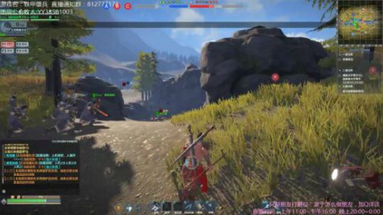 天气转凉，大伙儿注意身体 2018-11-13 23点场