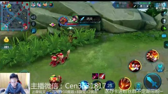 国服达摩，骚操作，实力带粉!!! 2018-11-14 07点场