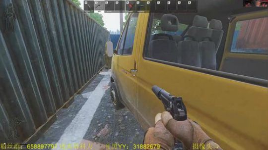 毛毛：逃离塔科夫，0.10.6！ 2018-11-14 00点场