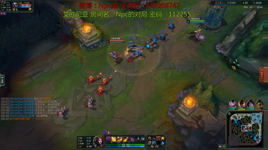 充满能量的直播间 2018-11-12 01点场