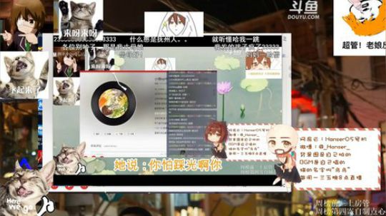 ace017发布了一个斗鱼视频2018-11-14