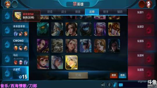 性感貂蝉，在线上王者！ 2018-11-13 15点场