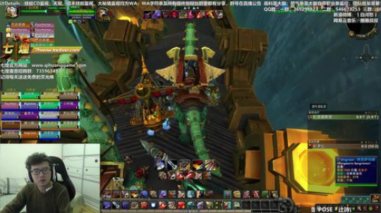 七煌战：我决定穿一条秋裤 2018-11-14 13点场