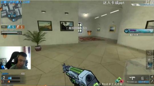 +试试新鼠标 2018-11-14 10点场