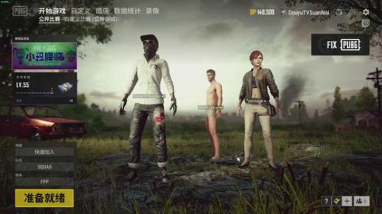 酸奶:超清的画质 超刚的枪法！ 2018-11-14 15点场