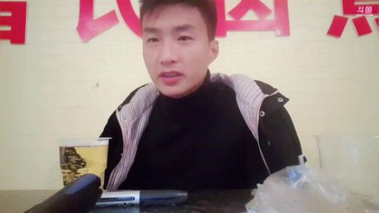我在斗鱼看阿科哥直播户外