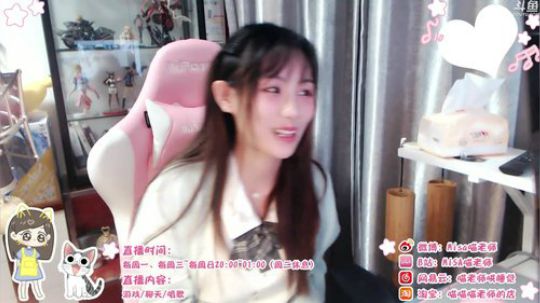 喵老师的圣诞树发布了一个斗鱼视频2018-11-14