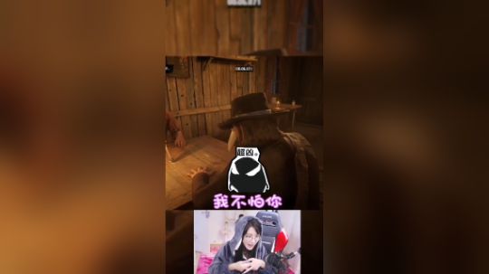 主播竟直播自残？！？！