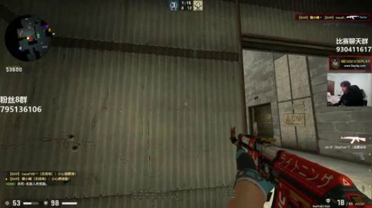 【赖小峰】高端局走起~ 2018-11-13 19点场