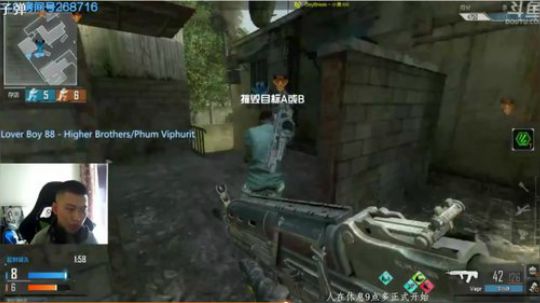 +试试新鼠标 2018-11-14 08点场