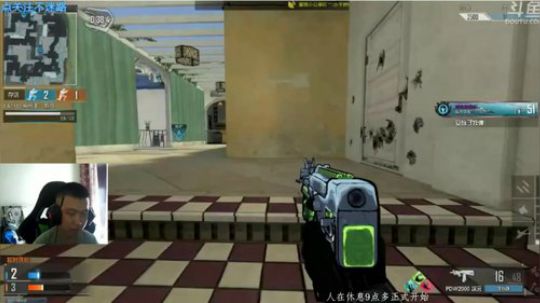 +试试新鼠标 2018-11-14 00点场