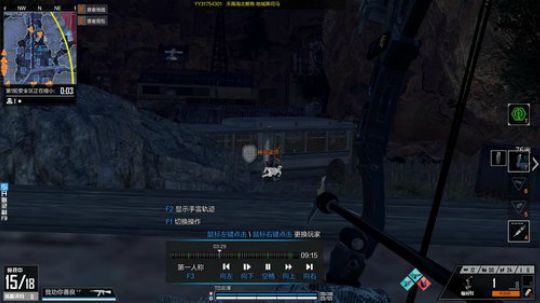 确认是我要射的人