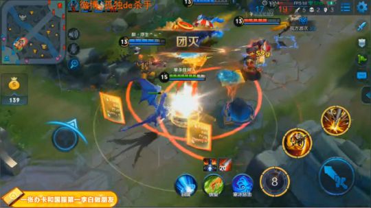 ace017发布了一个斗鱼视频2018-11-13