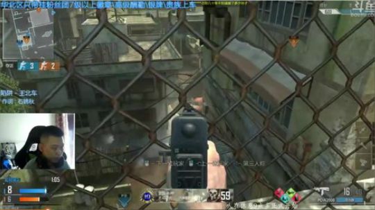 +试试新鼠标 2018-11-14 02点场