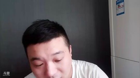 我在斗鱼看户外王总直播户外