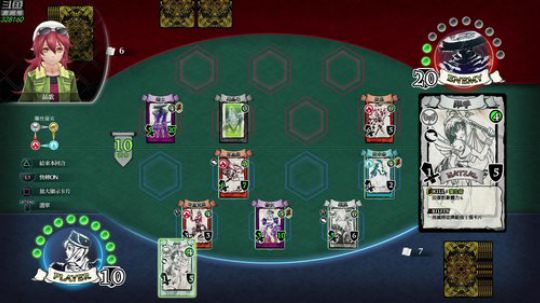 【博哥】闪之轨迹⑶，中文版，最高难度！ 2018-11-14 20点场