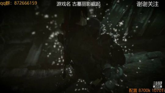 劳拉的进阶篇 2018-11-15 16点场