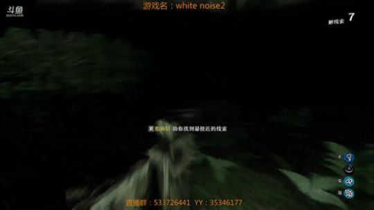 【嗨皮】恐怖联机游戏一起玩！ 2018-11-13 23点场