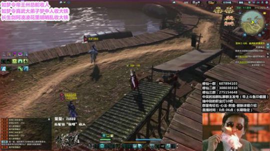 『最恶真武』花里胡哨搞起来 2018-11-15 02点场