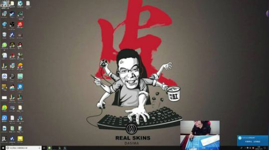 格莱美发布了一个斗鱼视频2018-11-15