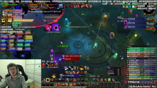 七煌战：我决定穿一条秋裤 2018-11-15 11点场