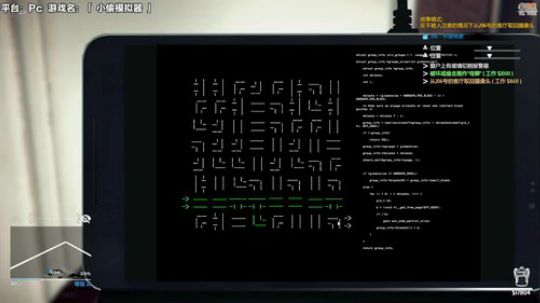 1风间琉璃1发布了一个斗鱼视频2018-11-15