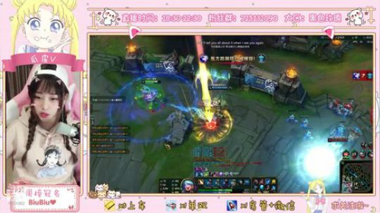 瓜皮V：好久不见的空气刘海 2018-11-14 18点场
