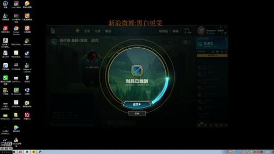 心累WQ发布了一个斗鱼视频2018-11-14