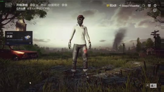 酸奶:超清的画质 超刚的枪法！ 2018-11-15 19点场