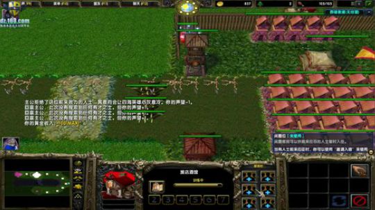 【官方平台】高三直播间 2018-11-14 19点场