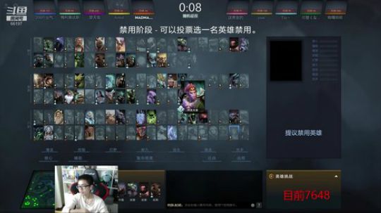 傻老师开课了！（大号天梯） 2018-11-15 20点场