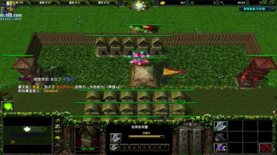 【官方平台】高三直播间 2018-11-15 15点场