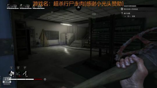 [菊] 大声告诉我,你们都买啥了？ 2018-11-11 18点场