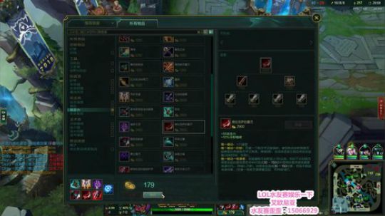 『最恶真武』花里胡哨搞起来 2018-11-15 08点场