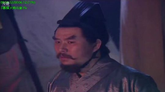 我在斗鱼看易中天直播脱口秀