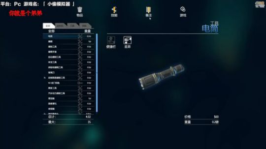 大音乐家JC发布了一个斗鱼视频2018-11-15