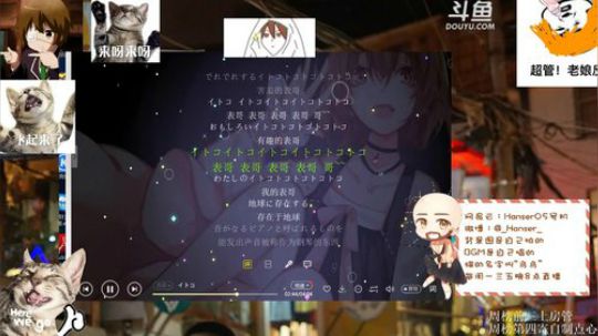 ace017发布了一个斗鱼视频2018-11-15