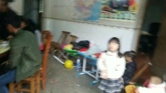 龙马精神之神笔马龙发布了一个斗鱼视频2018-11-15