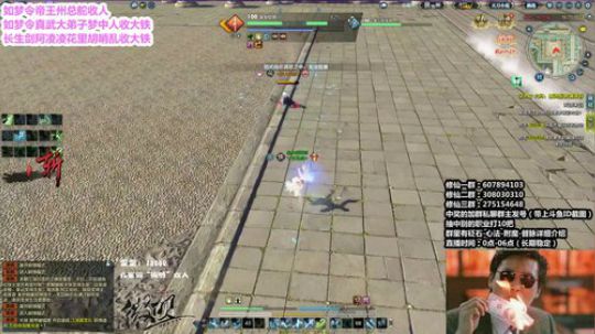 『最恶真武』花里胡哨搞起来 2018-11-15 04点场