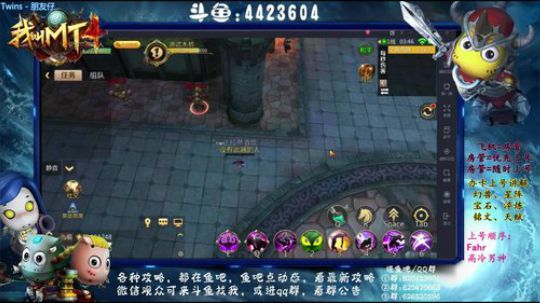 【办卡看号】来看看穷B的玩法 2018-11-15 03点场