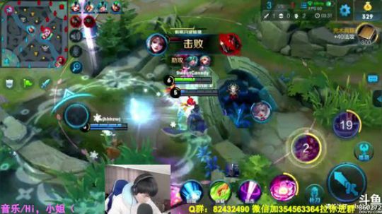 荣耀貂蝉带任何段位上分！ 2018-11-14 15点场
